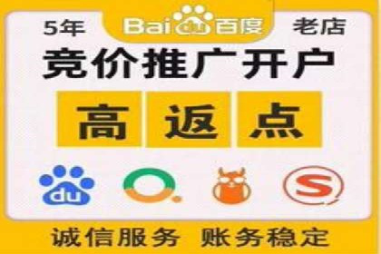 信息流平台案例研究：内容生态构建方法